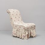 1111 7396 EMMA CHAIR